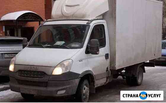 Грузоперевозки газель Серпухов