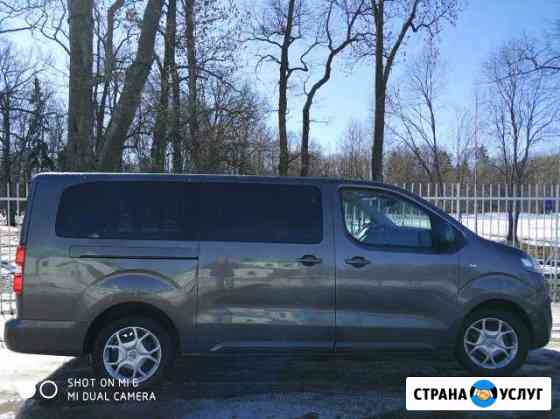 Микроавтобус с водителем Санкт-Петербург