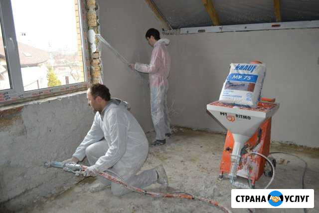 Штукатурка стен.Стяжка Калининград - изображение 1