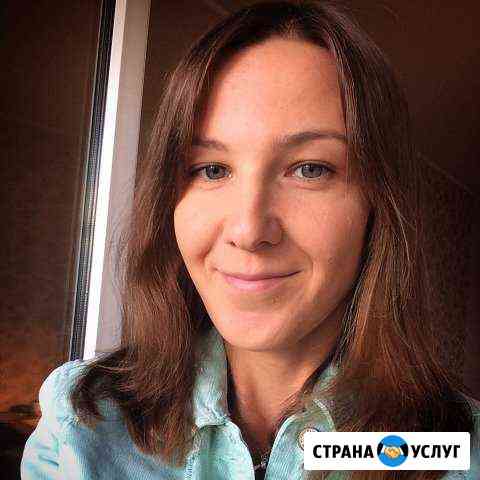 Испанский язык репетитор, репетитор по испанскому Москва