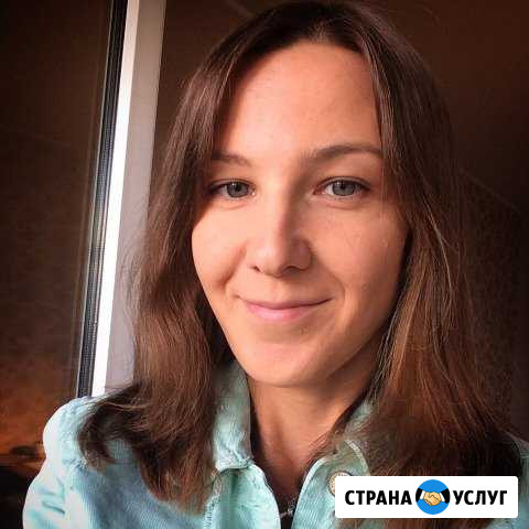 Испанский язык репетитор, репетитор по испанскому Москва - изображение 1