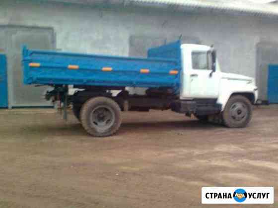 Доставка Сыктывкар