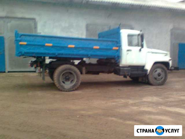 Доставка Сыктывкар - изображение 1