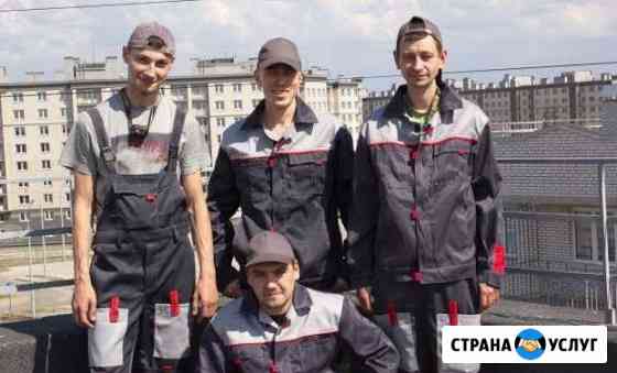 Грузчики Самара