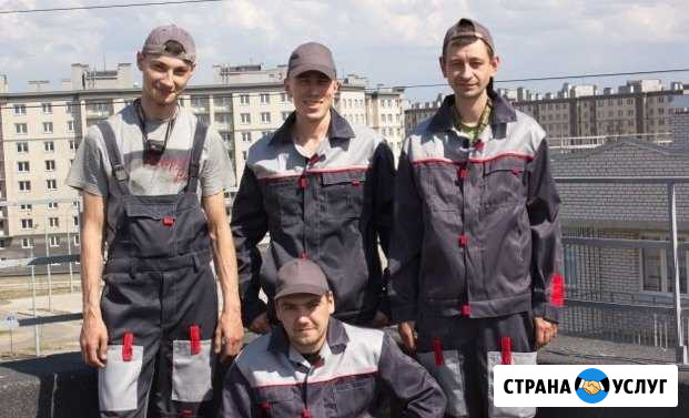 Грузчики Самара - изображение 1