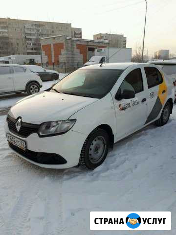 Сдам в аренду Тюмень - изображение 1