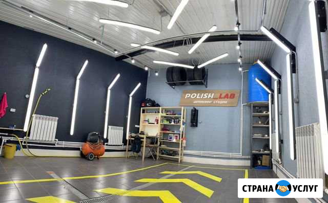 Детейлинг-полировка Новый Уренгой - изображение 1