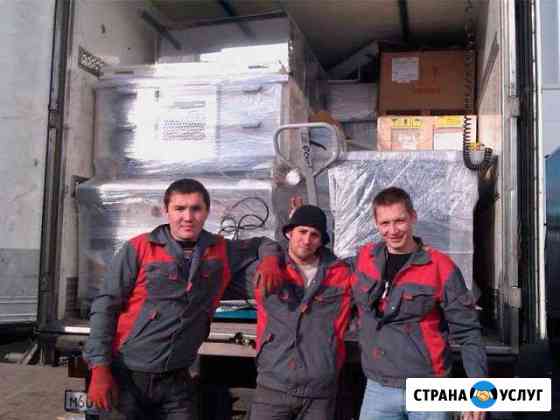 Грузчики Самара