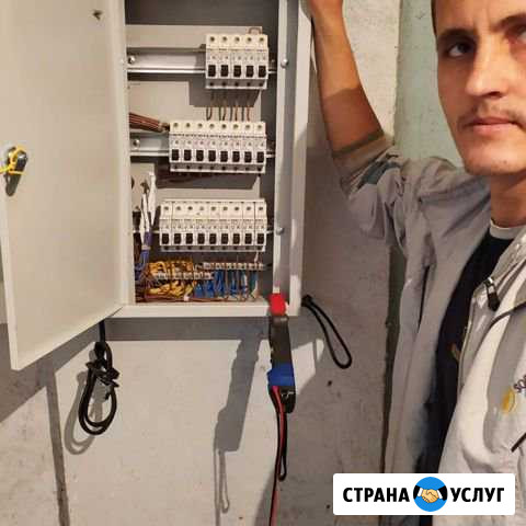 Электрик - Отделочник Москва - изображение 1
