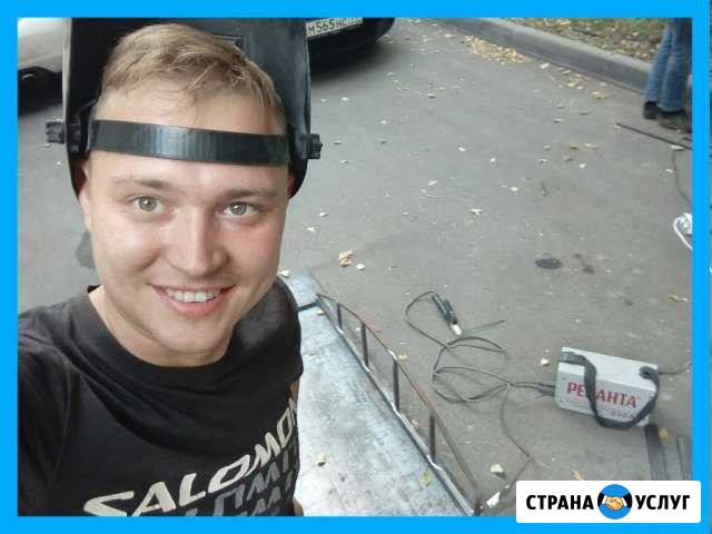 Услуги сварщика. Работаем за спасибо Москва - изображение 1
