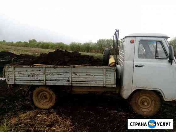 Песок, пгс, чернозем, навоз, торф, перегной, дрова Краснокамск