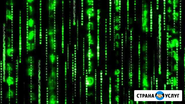 Настройка компьютеров/ноутбуков Курск - изображение 1