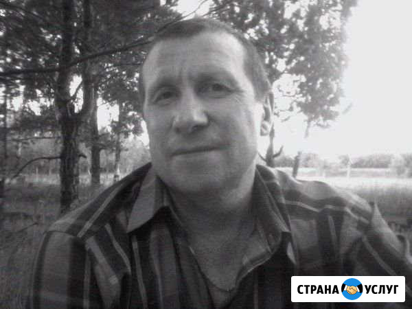 Телемастер, выезд на дом. Ремонт телевизоров Москва - изображение 1