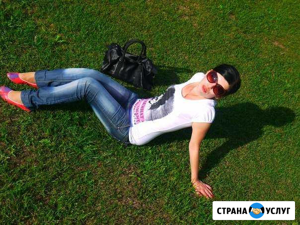 Ищу работу/Подработку Рошаль - изображение 1