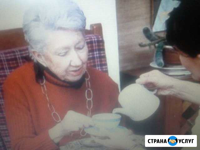 Сиделка Новокузнецк - изображение 1