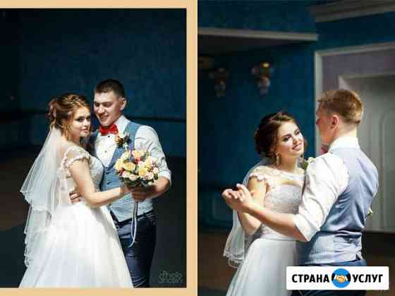 Свадебный фотограф и видеограф Белгород