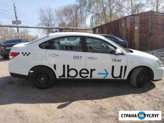 Аренда автомобилей Такси Nissan Almera 2019 Самара