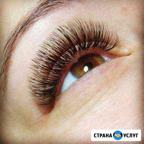 Наращивание ресниц Серпухов
