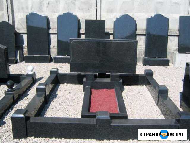 Благоустройство могил Новокузнецк - изображение 1
