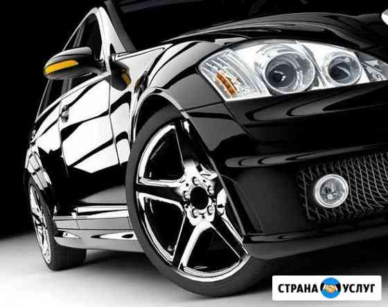 Автоподбор юбк Автоэксерт, Автосканер, Диагностика Ялта