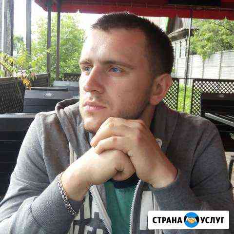 Электрик Красногорск