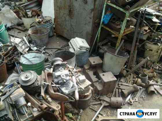 Вывоз металлолома Старый Оскол