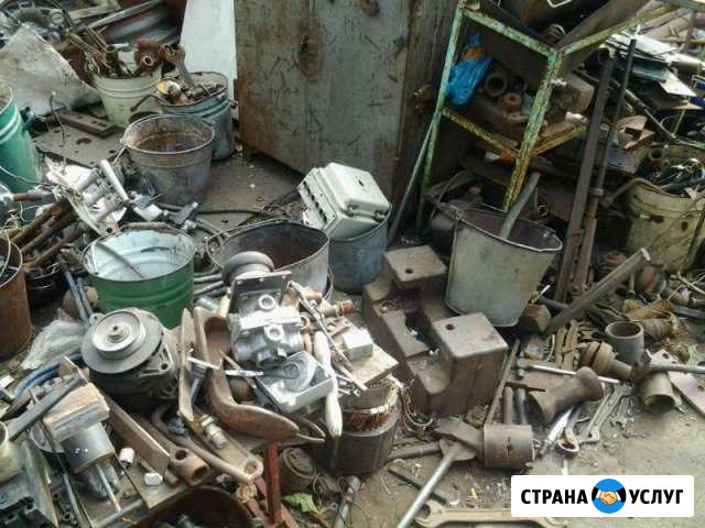 Вывоз металлолома Старый Оскол - изображение 1