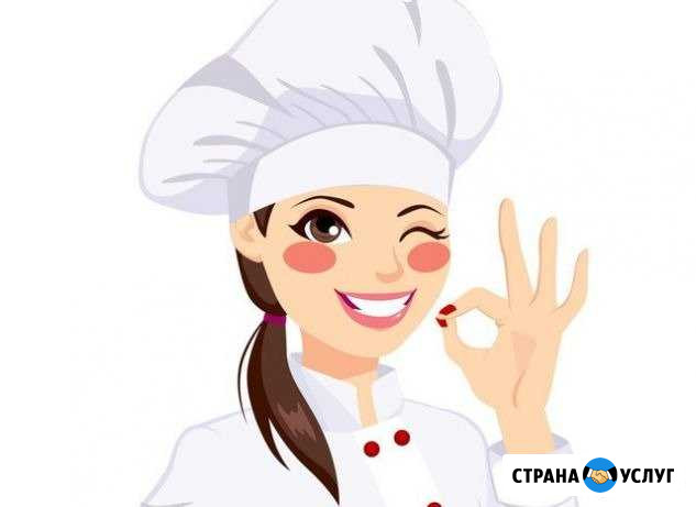 Повар на дом Нижний Новгород - изображение 1