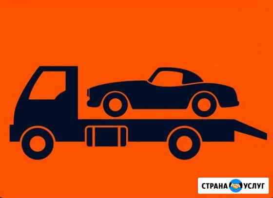 Эвакуатор Псков Псков