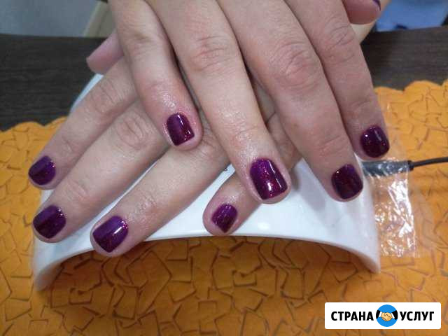 Предлагаю свои услуги Ильинский - изображение 1