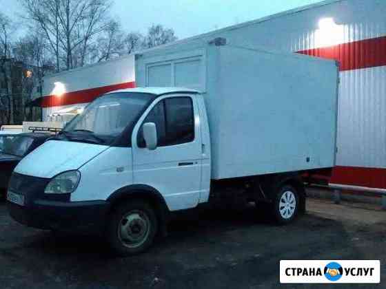 Доставка грузов Саранск