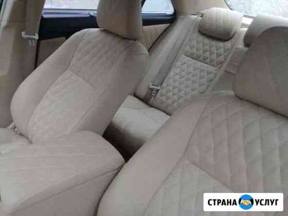 Транспорт, автоателье Челябинск