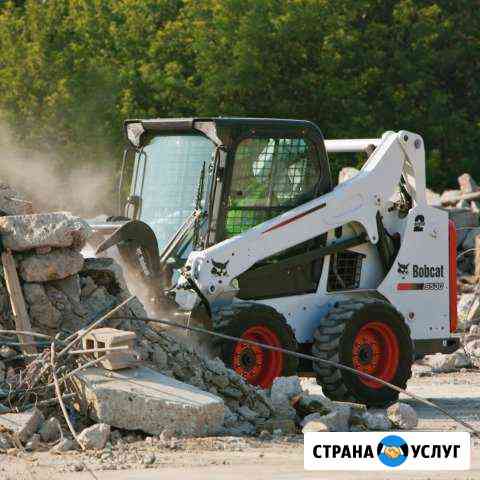 Аренда мини-погрузчика Bobcat Волгоград