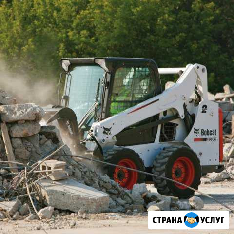 Аренда мини-погрузчика Bobcat Волгоград - изображение 1