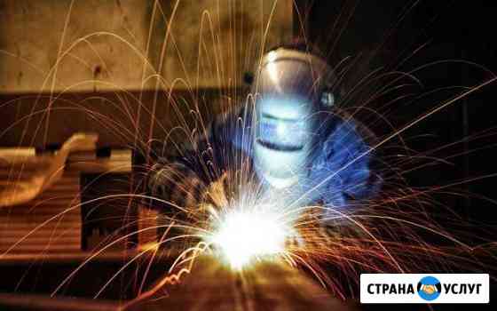 Газосварочные работы Соликамск