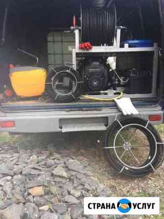 Прочистка канализации Таганрог