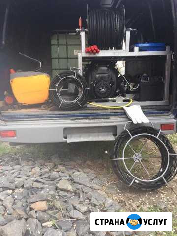 Прочистка канализации Таганрог - изображение 1