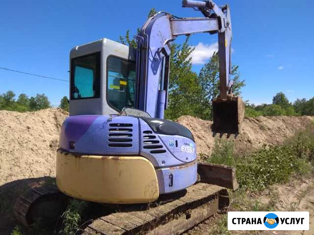 Услуги Экскаватора 5.5 тонн ковш 0,25 с отвалом Хабаровск - изображение 1