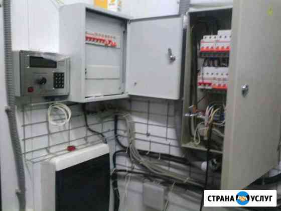 Электрик Абинск