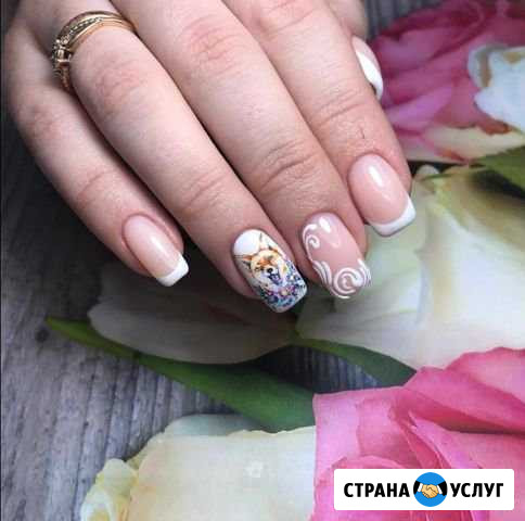 Наращивание ногтей Кузнецк - изображение 1