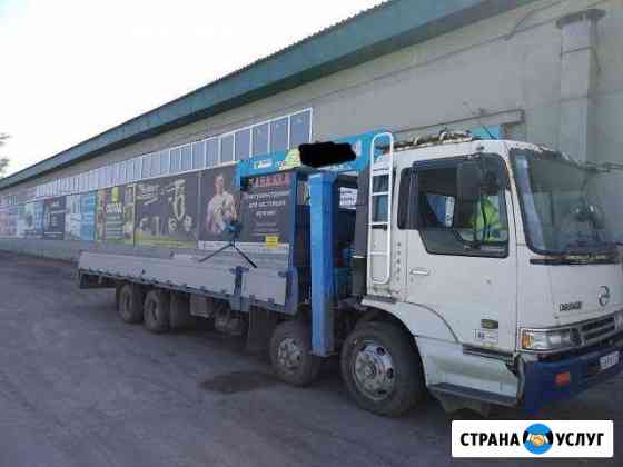 Грузовой эвакуатор-манипулятор Кемерово