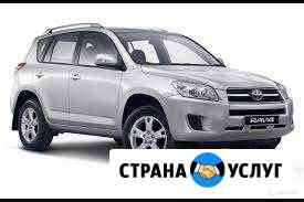 Toyota RAV4 Тольятти