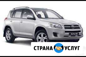 Toyota RAV4 Тольятти - изображение 1