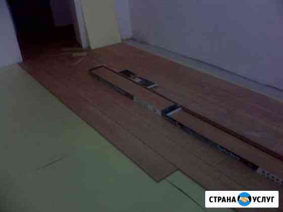 Полы,Потолки,Стены Камышин