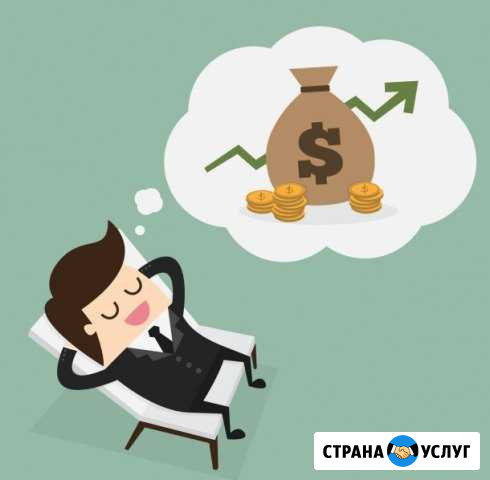 Уберем ндс Волгоград - изображение 1
