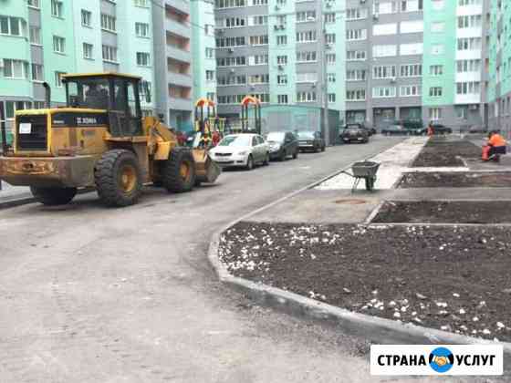 Асфальтирование, кровельные работы, укладка тротуа Самара