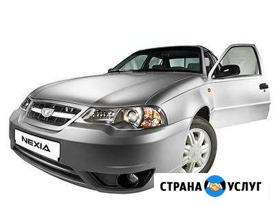 Аренда легкового автомобиля Асбест Асбест - изображение 1