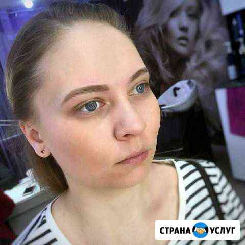 Оформление и окрашивание бровей Ижевск