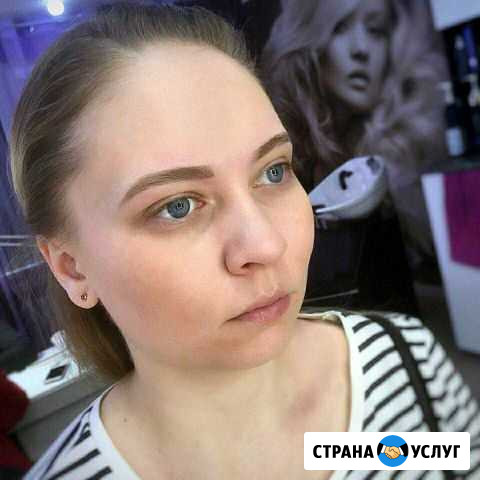 Оформление и окрашивание бровей Ижевск - изображение 1