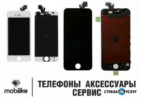 Сервис iPhone 5/5s/6/6s/7/4s Ростов-на-Дону